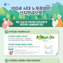 142 이미지