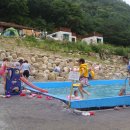 호산카 Daum카페
