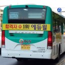 약대종로약국 이미지