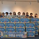 하동문화예술복지회관