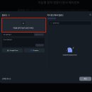 문서작성중급 | Skywork AI 문서 자동화 실전: AI가 회의록,보고서...한 번에 만들어준다 - 실사용 후기와 챗봇 예제 공개