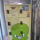 둘리 | 쌍문 아기랑 크리스마스 포토존 가득한 둘리뮤지엄 방문 후기