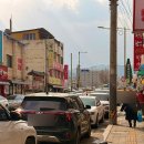 이조전통순대국 | 홍천 24시 전통순대국 뼈해장국 후기｜국물 진하고 고기 듬뿍