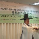 희망의마을 이미지