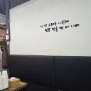 辛(신)짬뽕 이미지