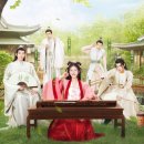 차생여니_조로사/Meet The female Disciple_Zhang Yue/국자감래료개여제자 Full OST/조로사,서개빙 53 이미지