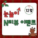도곡길21번길 이미지