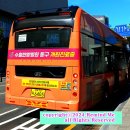 부림주유소 이미지