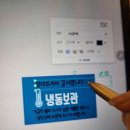 사각프레스 이미지