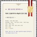 한울피아노학원