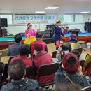 갈마동경로당 이미지