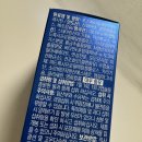 큐어라벨(주) 이미지