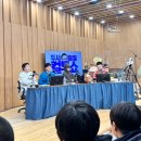 컬투쇼 | 컬투쇼 방청신청 당첨 후기 주차 꿀팁!