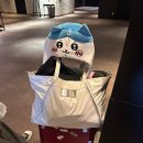 (주)엘리아데크사옥 | 이대로는 새해를 맞이할 수 없거든요