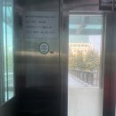 계룡로500번길 | 대전 서구 갈마동 카페 추천 | 프랭크 커핀바☕️