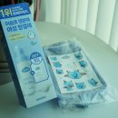 여성청결제 이슬로 기획세트 만족 후기 올리브영 잇템