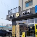 커맨커피
