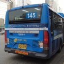 호림슈퍼