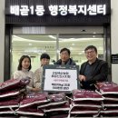 안양축산(안양축산농협) 이미지