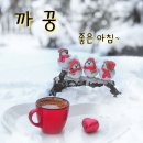 1월 26일 금요일 출석부 이미지