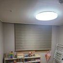 씨유 충주푸르지오1차점 | 충주커튼 목행동 영무예다음 25평 설치후기에요