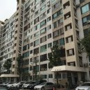 반도아파트 네이버블로그