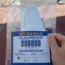 신대온누리약국 이미지