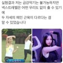 혜민이네 이미지