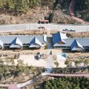 객주촌 한옥펜션 이미지