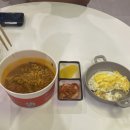 다사랑 애견 | 전주1박 2일 애견동반 ㅣ둘째날