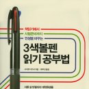 휴엔스토리