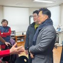 동변경로당 이미지