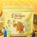 오케이환경 이미지
