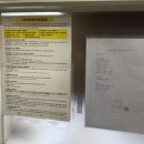 성모신경정신과의원 | [마산 월영동 정신과] 지친 마음의 쉼표, '제일신경정신과의원' 상담 및 스트레스 검사 후기