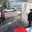 장안여자중학교 이미지