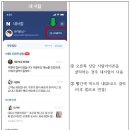 씨엔씨영어수학가재울학원
