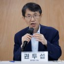 법무법인여는 뉴스핌