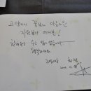 한수인력 이미지