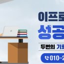수억식자재 이미지