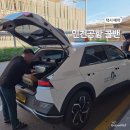 수원-0925 | 인천공항 콜밴 가격 택시 타는 곳 예약 수원 이용후기