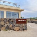 말로나 스테이 | 제주 한림 독채 숙소 야외자쿠지가 있는 말로나스테이