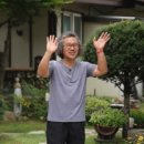 아침햇살민박