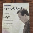 책사랑서적 이미지