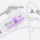 제주국제공항입구 이미지