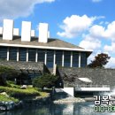 주식회사 레이크우드 이미지