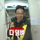 고양어울림누리 이미지