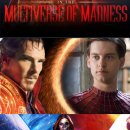 닥터스테리 이미지