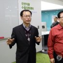 한국축산물류센타 이미지
