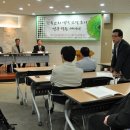 장로회신학대학교 목회전문대학원 이미지