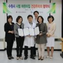 시립가온어린이집 이미지